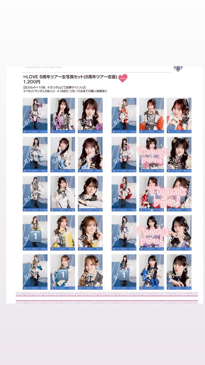 !k@固定 tweet media