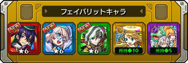 月@毎日漫画を読んでいる tweet media