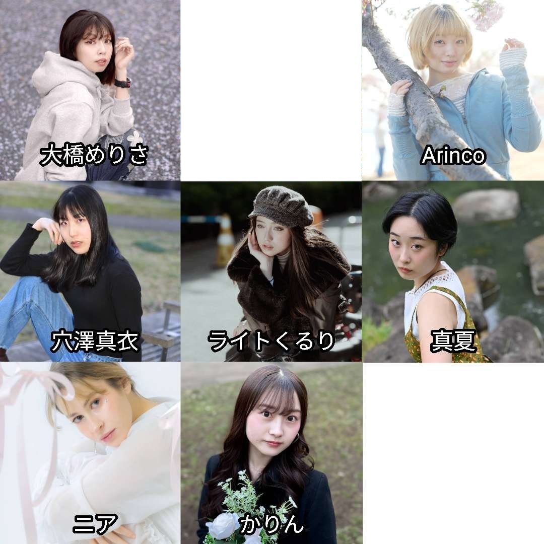 パッショーネ撮影会【屋外囲み】 tweet media