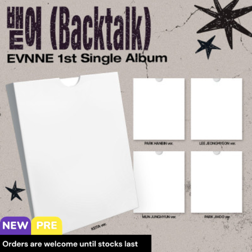 hanulservices's tweet image. [PRE-ORDER] 🛒
EVNNE - 1st Single Album [Backtalk] (DIGIPACK ver.) 
📅 RD: 2026-04-21 
💸 1 ea+ : P625
🔥 5 ea+ : P510 (Bulk rate!)

🚚 Sea (PH) | Air (PH &amp;amp; Intl)
📦 Direct Shipment | No need consol

​📝 Order : hanulservices.com/services/of

#wts #lfb #ph #go
