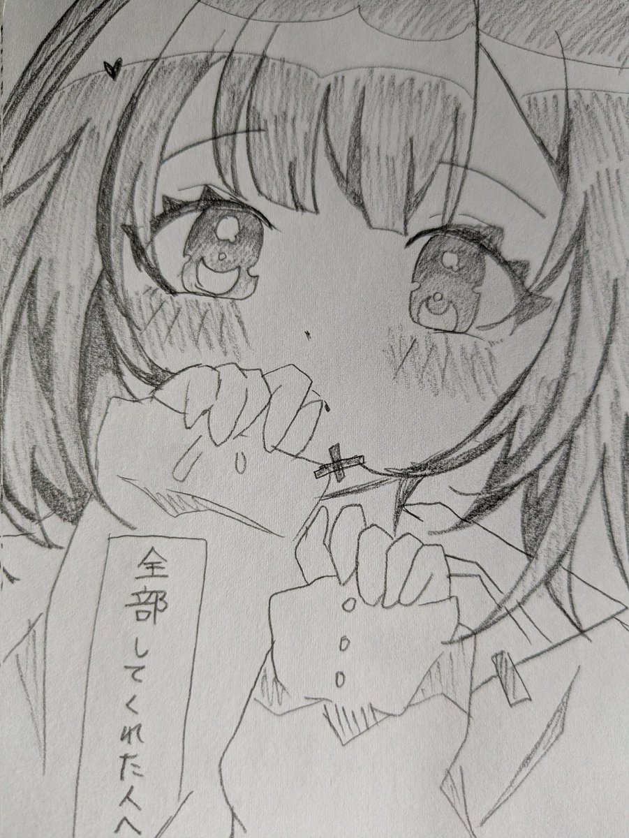 ゆいとKN tweet media