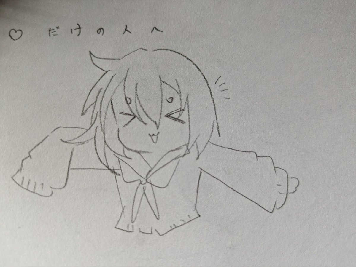 ゆいとKN tweet media