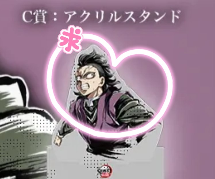 ひかり tweet media