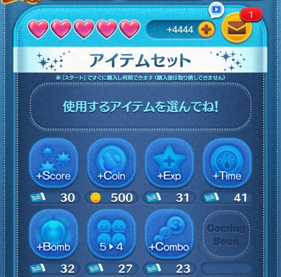 Haるみ🍥 tweet media