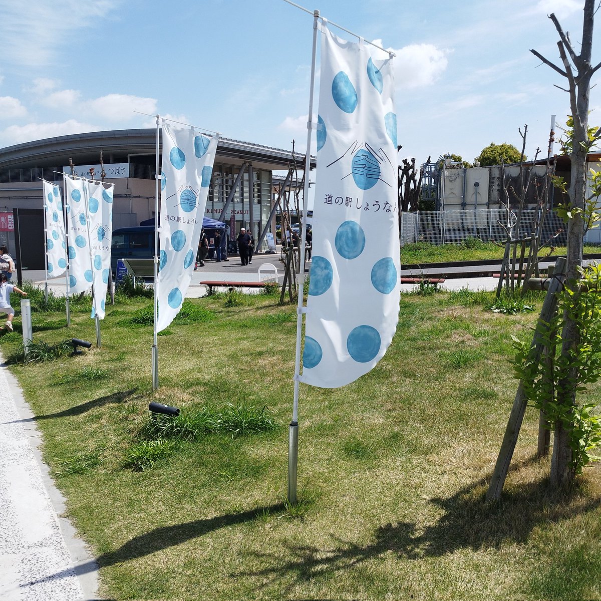 串郎 光ヶ丘店 tweet media