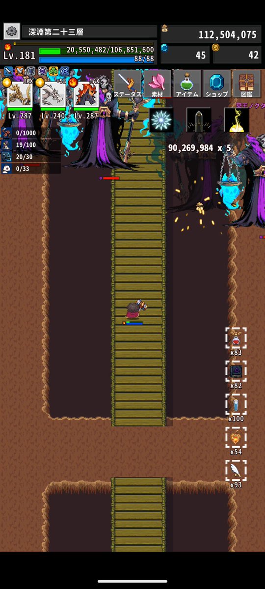 ゆうちよっち tweet media