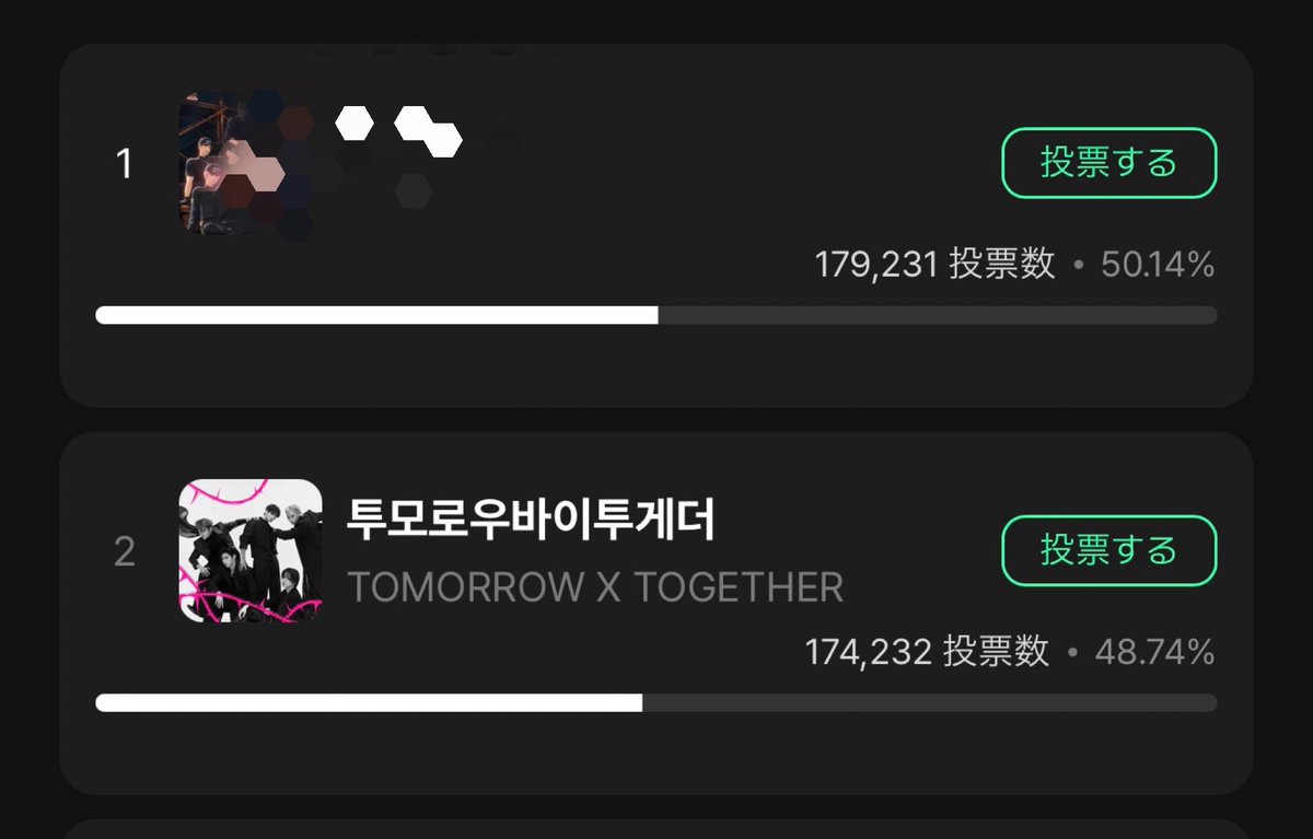 くうちゃん tweet media