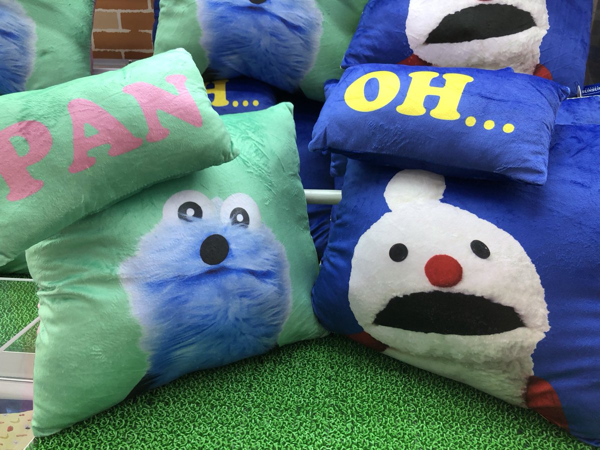 ⭐️新入荷⭐️ ウルトラDXリラックマ&パペットスンスン飛び出すセリフ