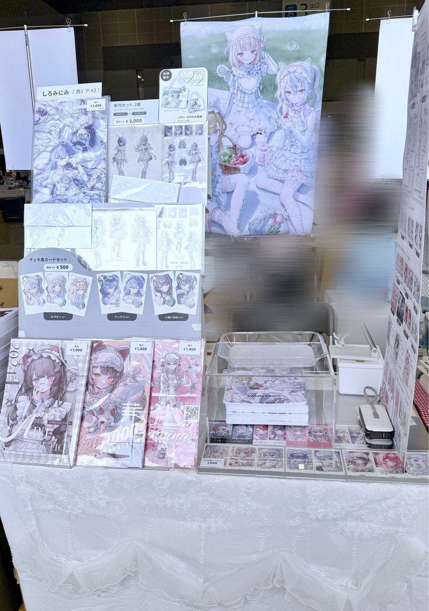 設営完了しました！ 西3ホールア-43でお待ちしております♡ˊ