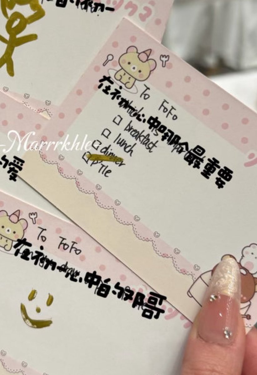 🐉ยงโมรันv.2 💗บักเจต |ต๊อกแป๋ว tweet media