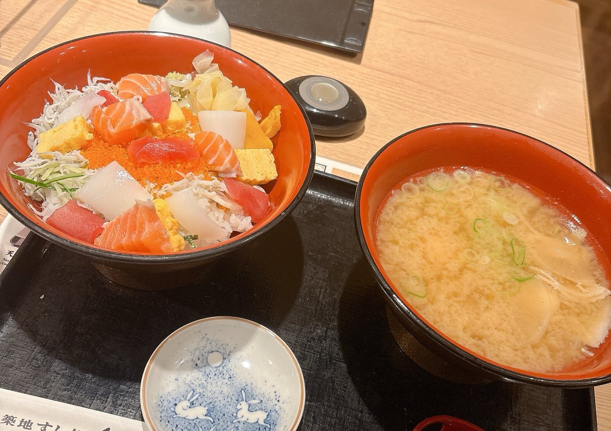 澪三歩 tweet media