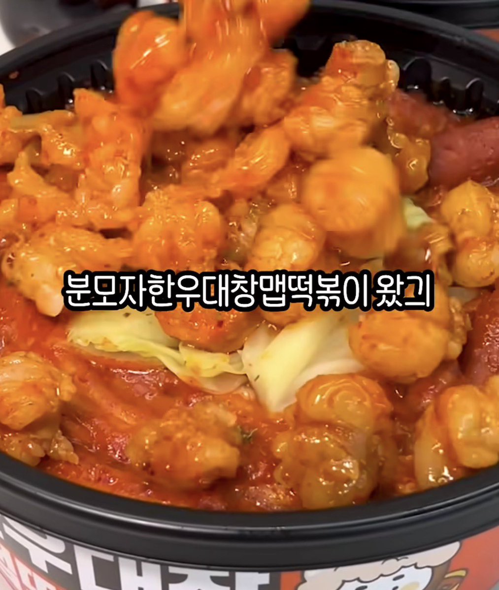 개병규 tweet media