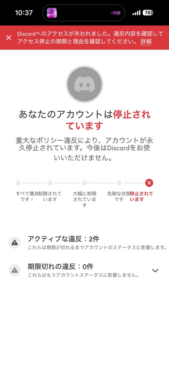 らーゆ tweet media