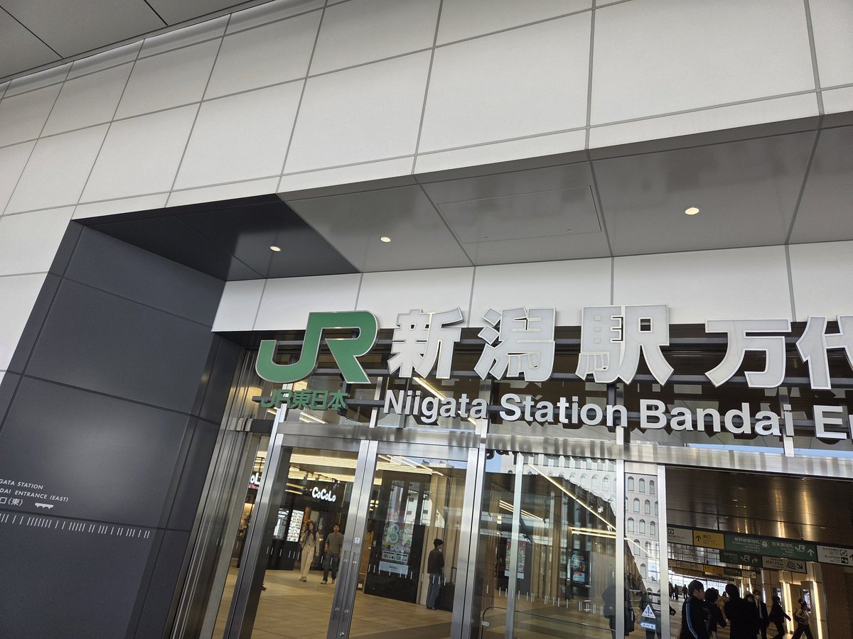 いわしゅんのサブ tweet media