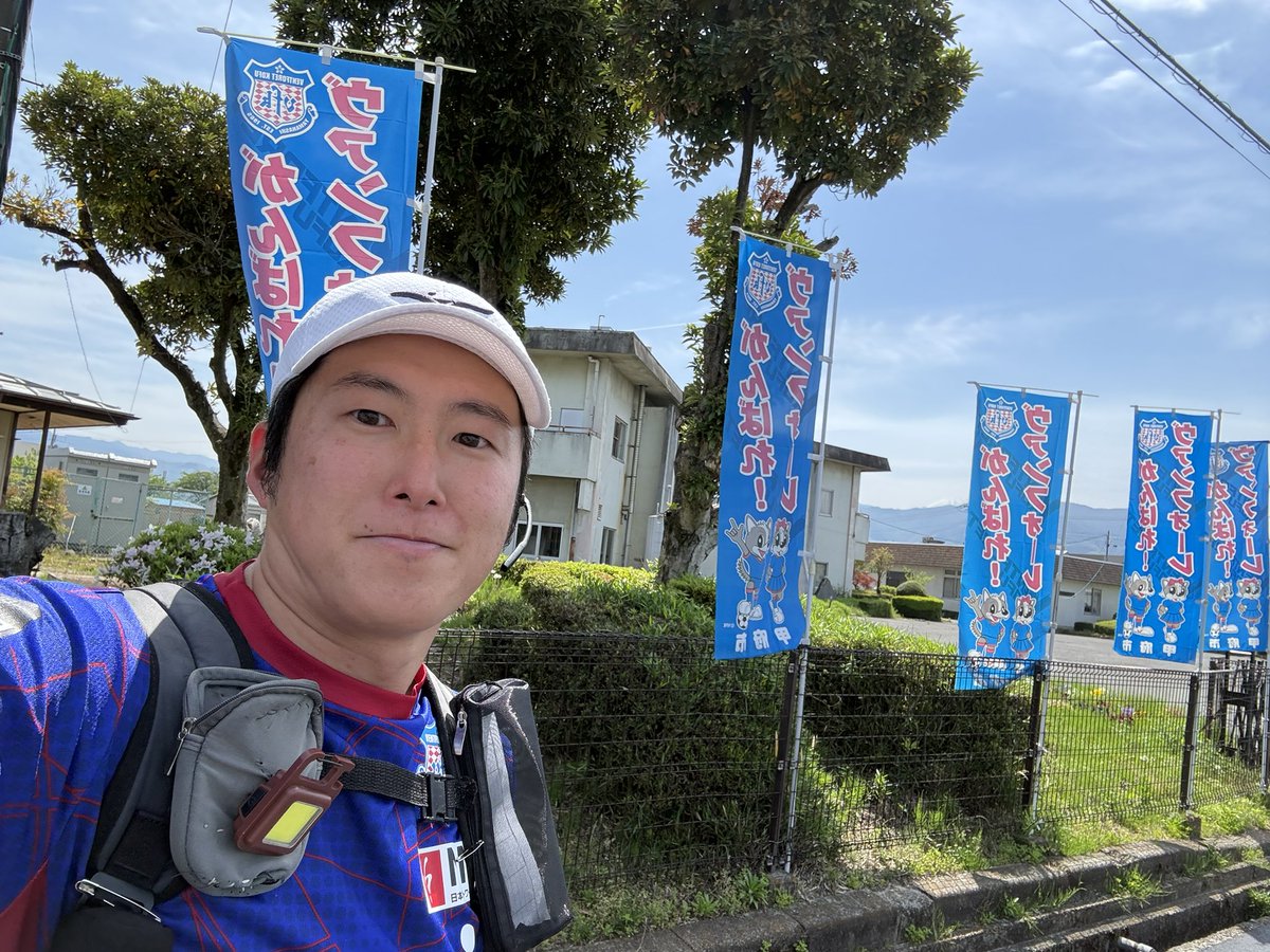 はしもと　VF甲府　徒歩で小瀬まで tweet media