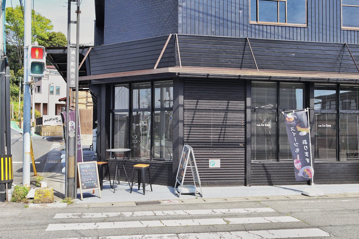 つかぽん🍫（カントーのすがた） tweet media