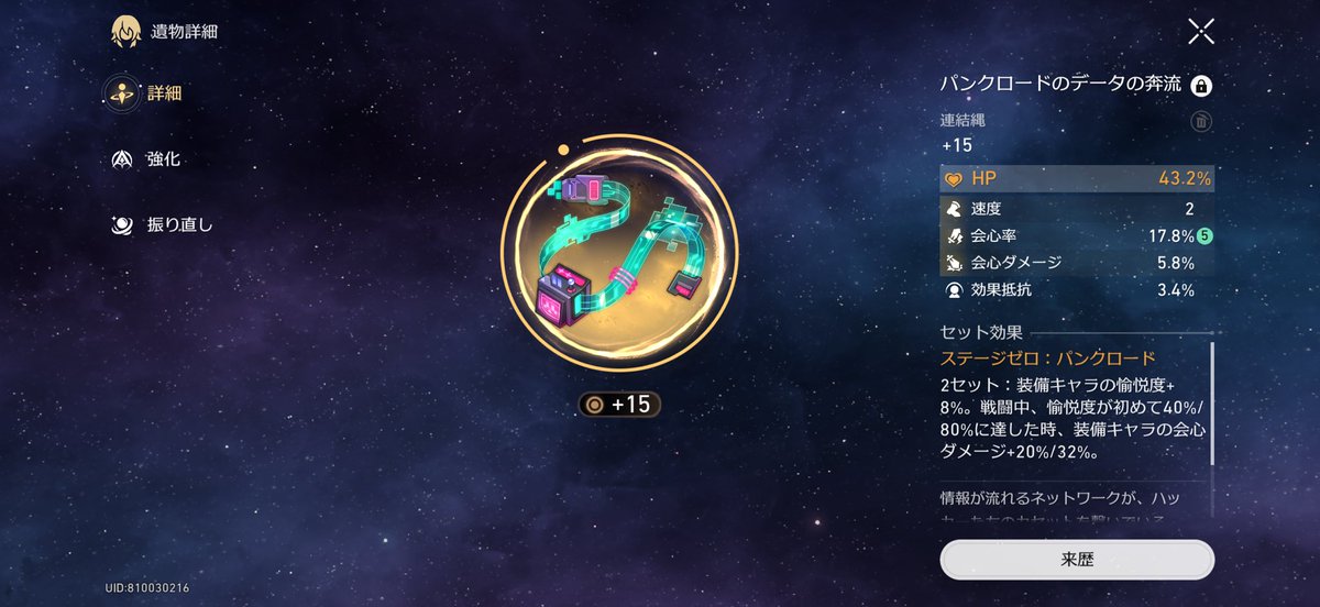 バーダック tweet media