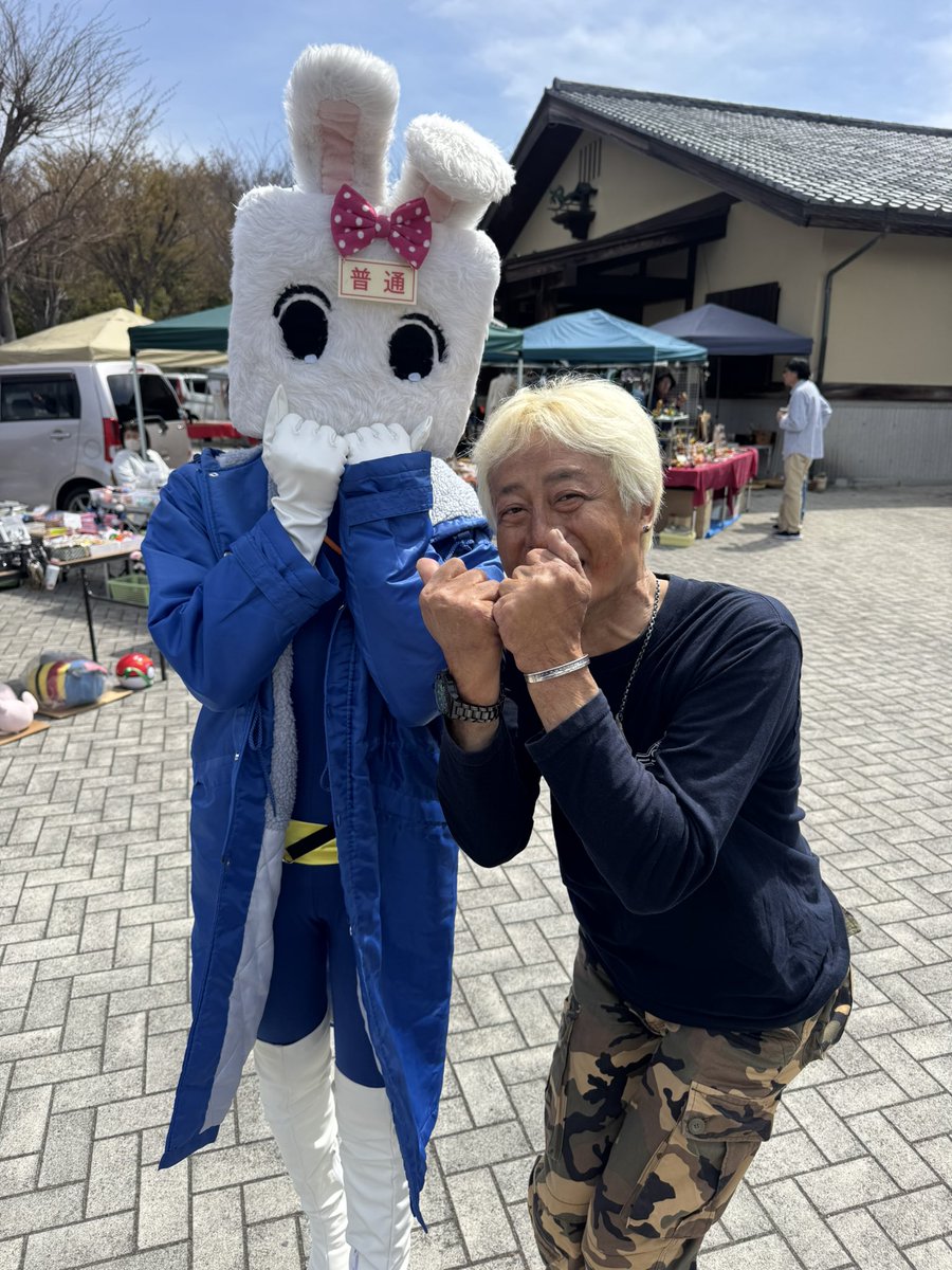 ＃ハイブリっ子
御代田龍神公園
ハイブリっ子ちゃん発見✨👀👍