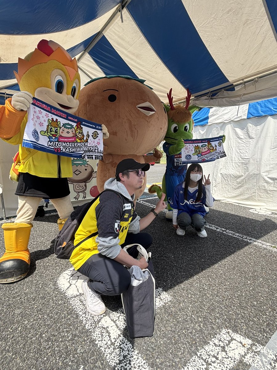 柏レイソルOFFICIAL☀ tweet media