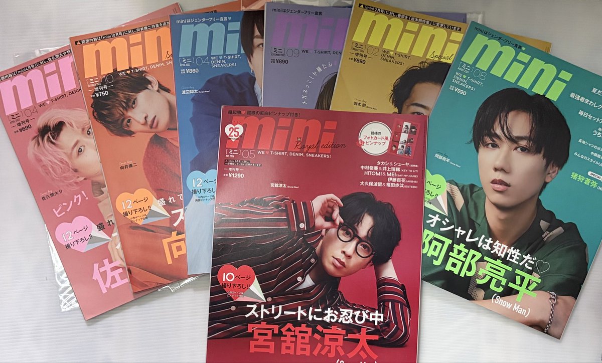 wC9w4gc0eg99ZsS's tweet image. 雑誌保管に困ってるからと
悩んだ結果、やっぱりお迎えしました🤣
でも、雑誌の値段高騰半端ないね
さっくん690円😱
#mini