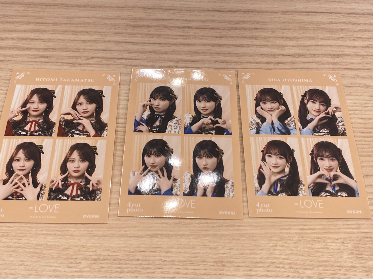 まい tweet media