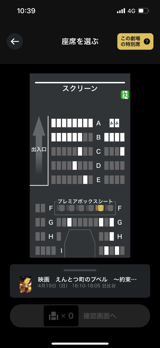 バッハ tweet media