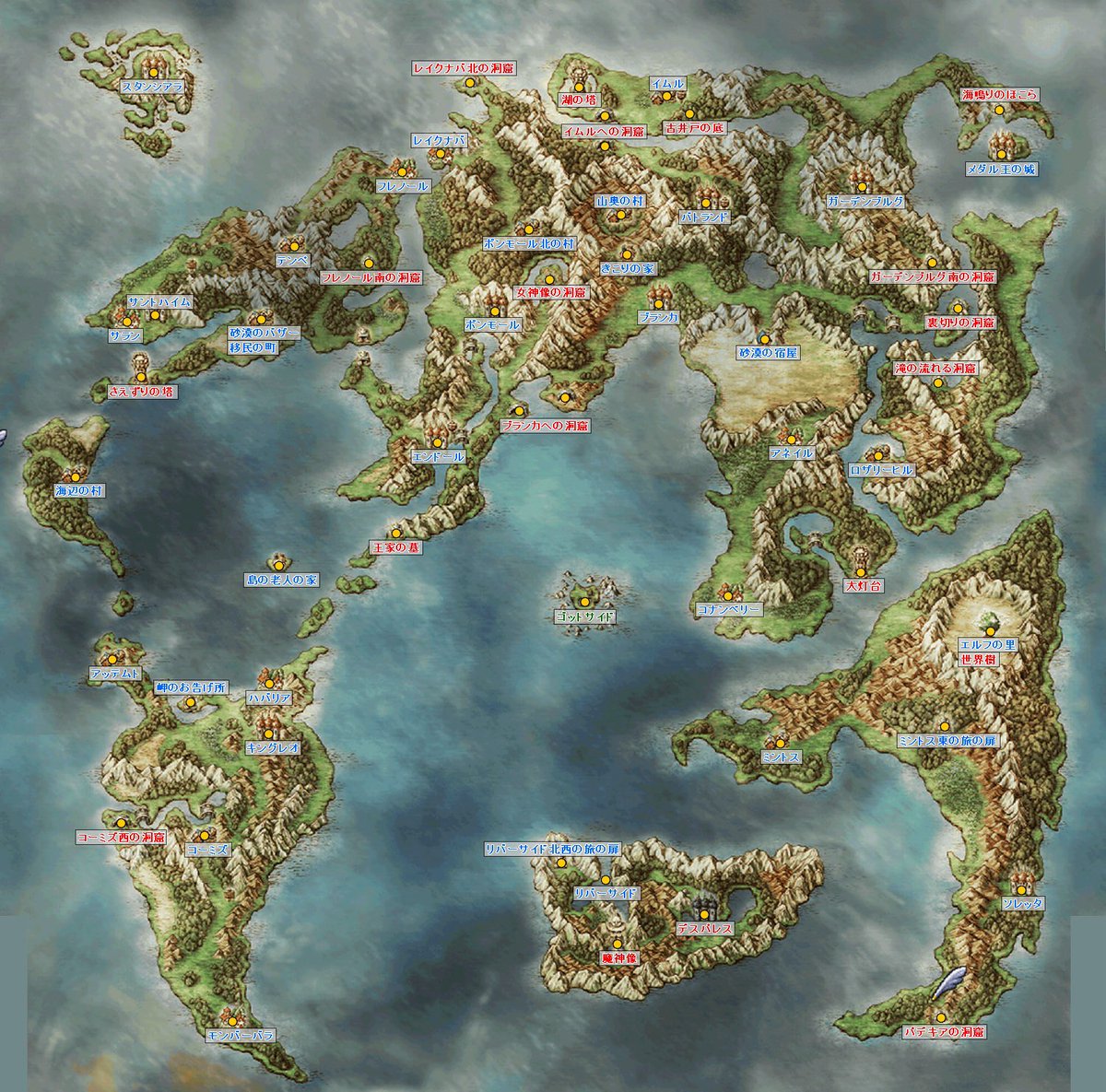 水瀬めぐ🍫💓 tweet media