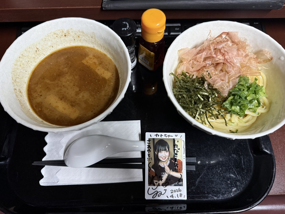 朝ご飯いただきます
#突撃オタクの朝御飯