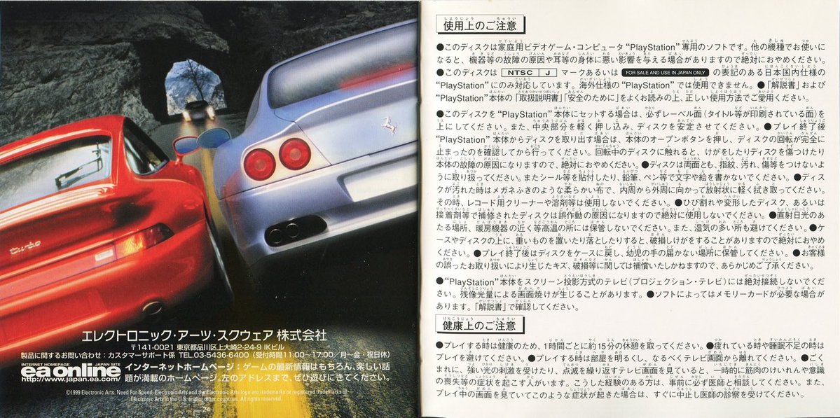 だんぼ Danbowl ghini tweet media