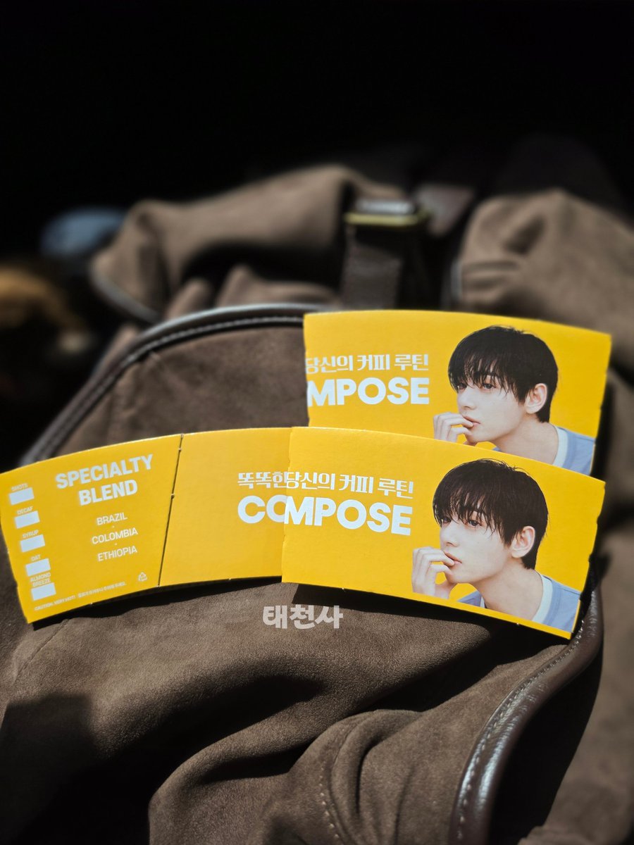 단골 컴포즈에도 태형이 새 컵홀더 와따🥹
와 진짜 너무 이뻐💛

V FOR COMPOSE COFFEE
COMPOSE COFFEE MODEL V
#TaehyungxComposeCoffee
#V #뷔 #컴포즈커피