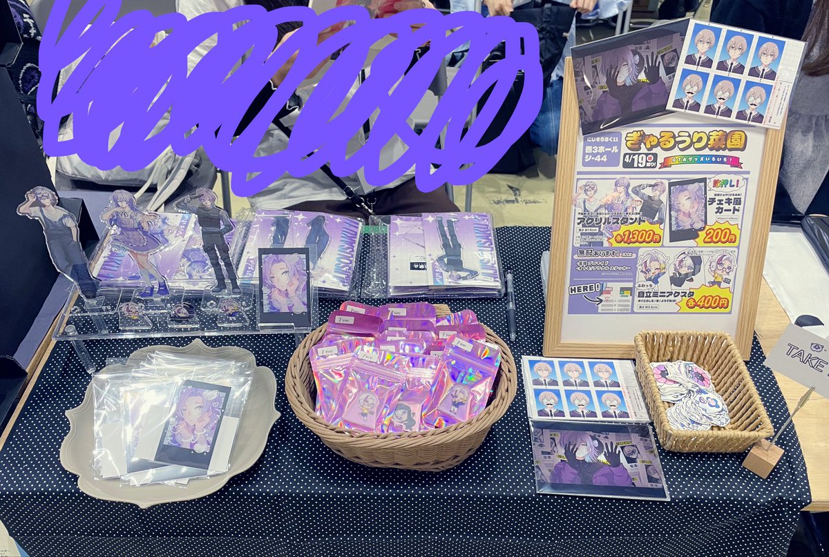 設営完了しました！
西3ホール シ-44にてお待ちしております！