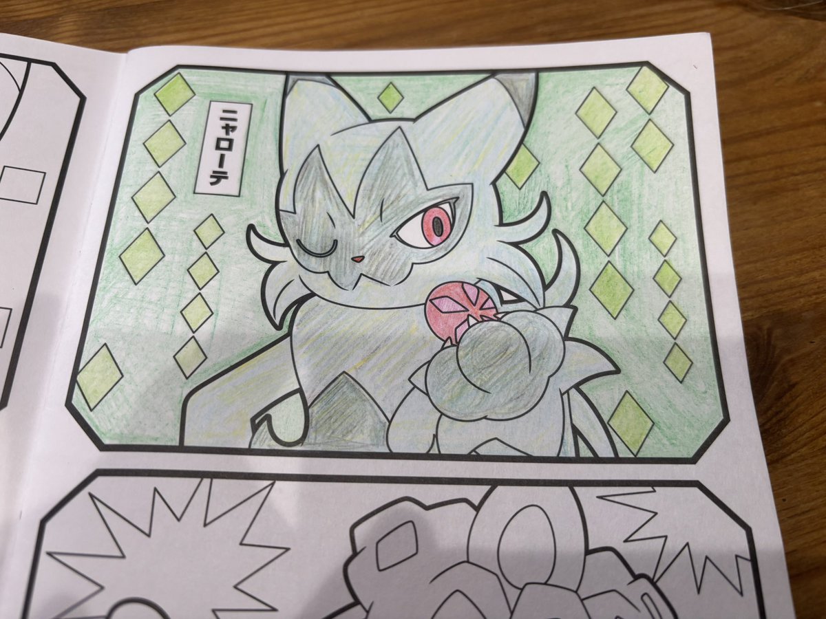 𝕙𝕪𝕖𝕟𝕕 tweet media