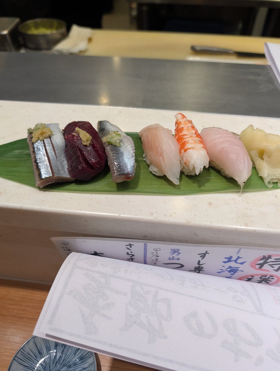 うまんご tweet media