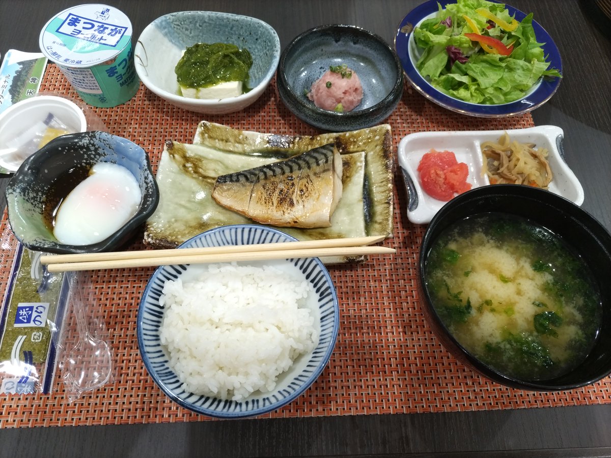 Sakurai Yoshitaka さくちゃん なう tweet media