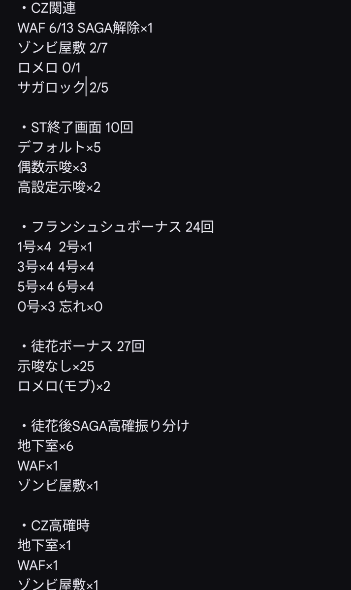 カイン@レコ専 tweet media