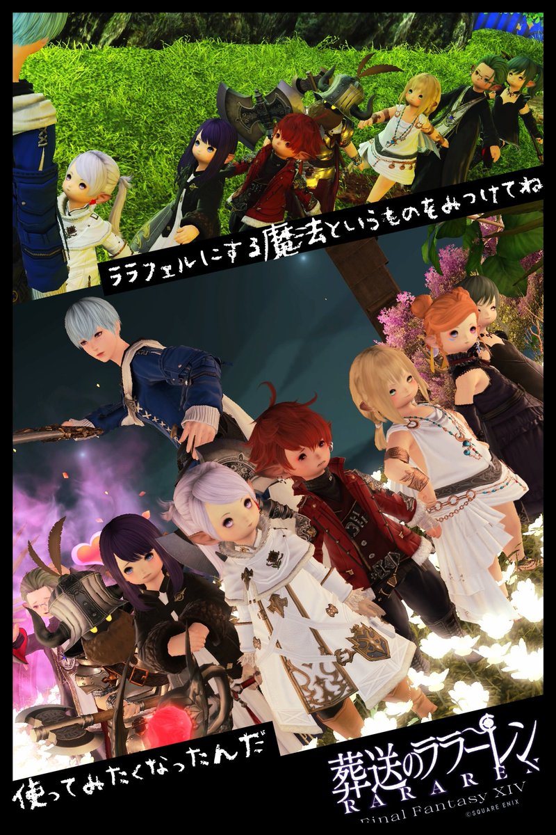 Ham ·͜·Tanꕤ︎︎ tweet media