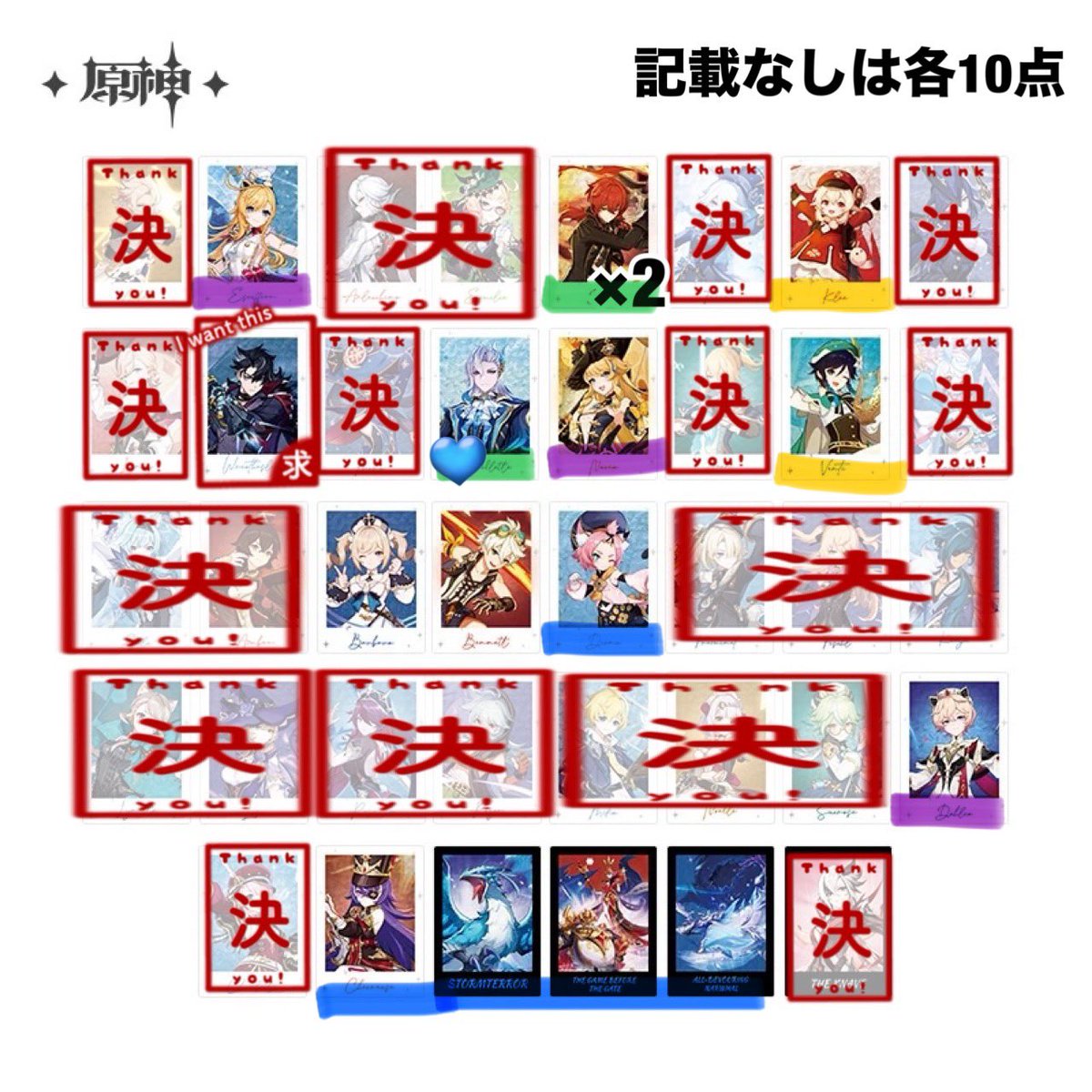 しゃけ tweet media