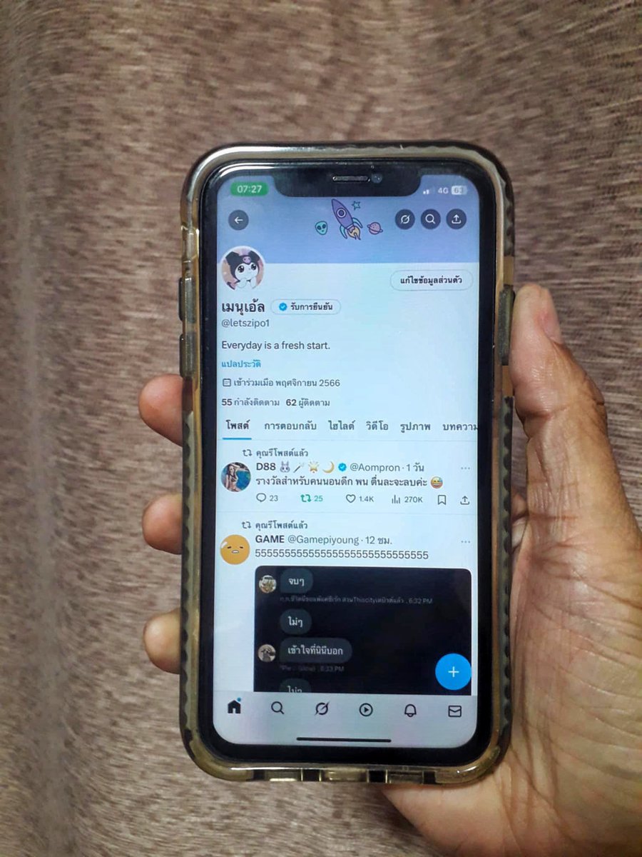 letszipooo's tweet image. iPhone 11 128gb ศูนย์ไทย 
ส่งต่อเครื่องใช้เอง เครื่องเดิมๆ 
ไม่เคยซ่อม ฟังชั่นทุกอย่างปกติ ✅

ไม่ติด i Could  ✅

แสกนหน้าลื่นๆ ✅

กล้องไม่สั่น 4k สบายๆ ✅ 

ราคา 3,300 .- รส 

#ส่งต่อไอโฟน #ไอโฟนมือสอง #ไอโฟนมือ2 #ไอโฟนมือสองราคาถูก  #ไอโฟนมือสอง #โทรศัพท์มือ2 #ส่งต่อiphone