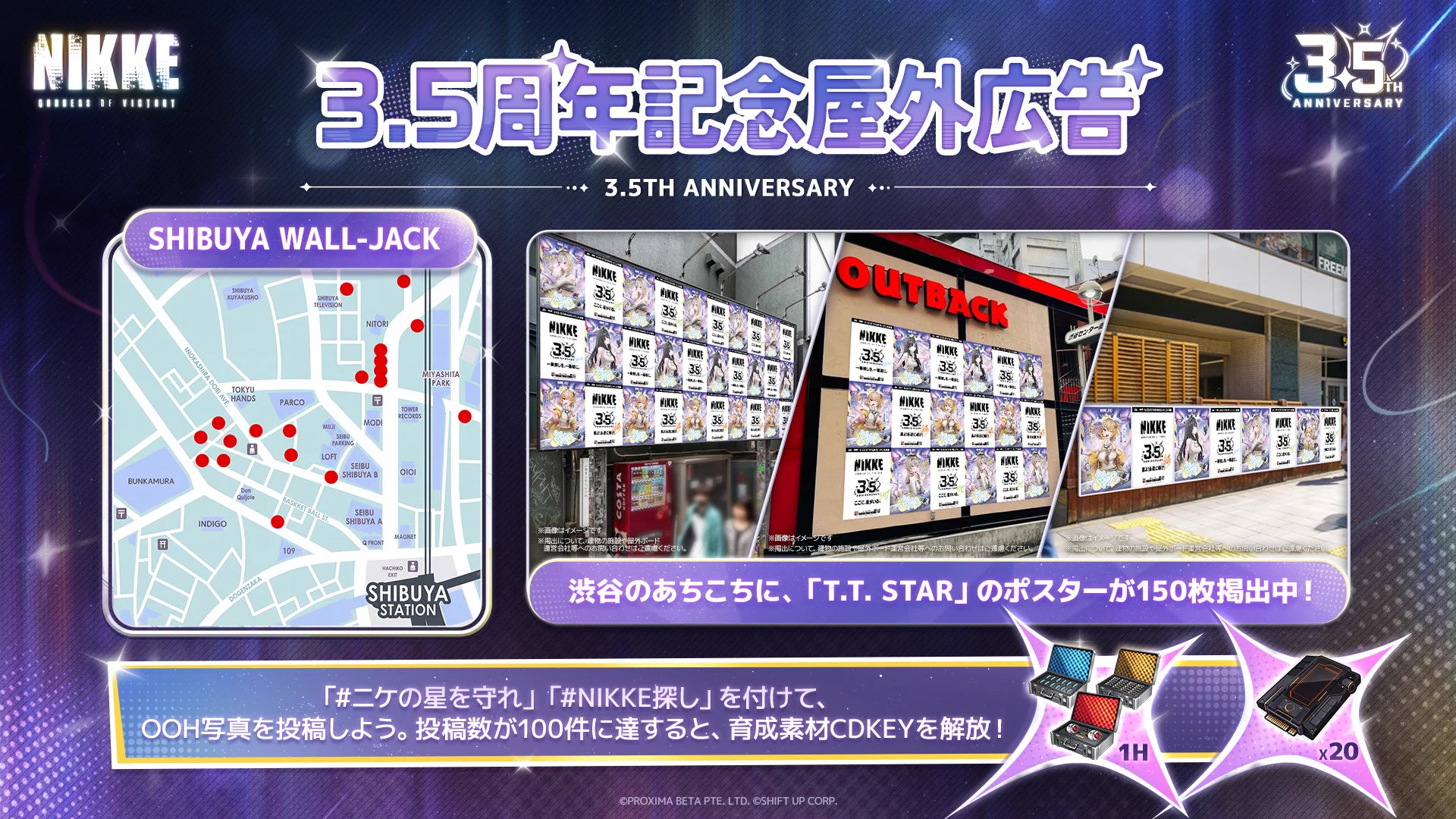 総合報道【公式】サイン・ディスプレイ業界専門メディア on X: 