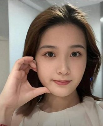 べんごし ทแนะทนัย ⚖️ tweet media