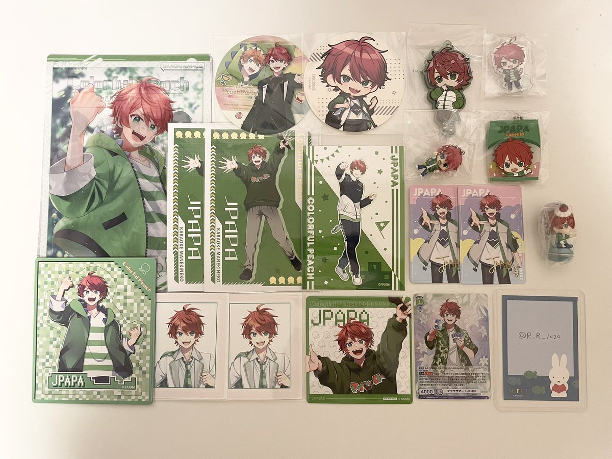 𝑹取引垢 tweet media