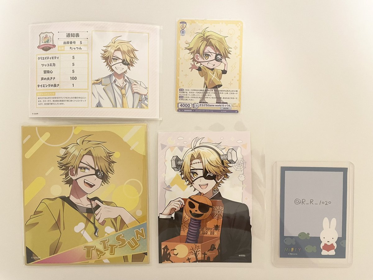 𝑹取引垢 tweet media