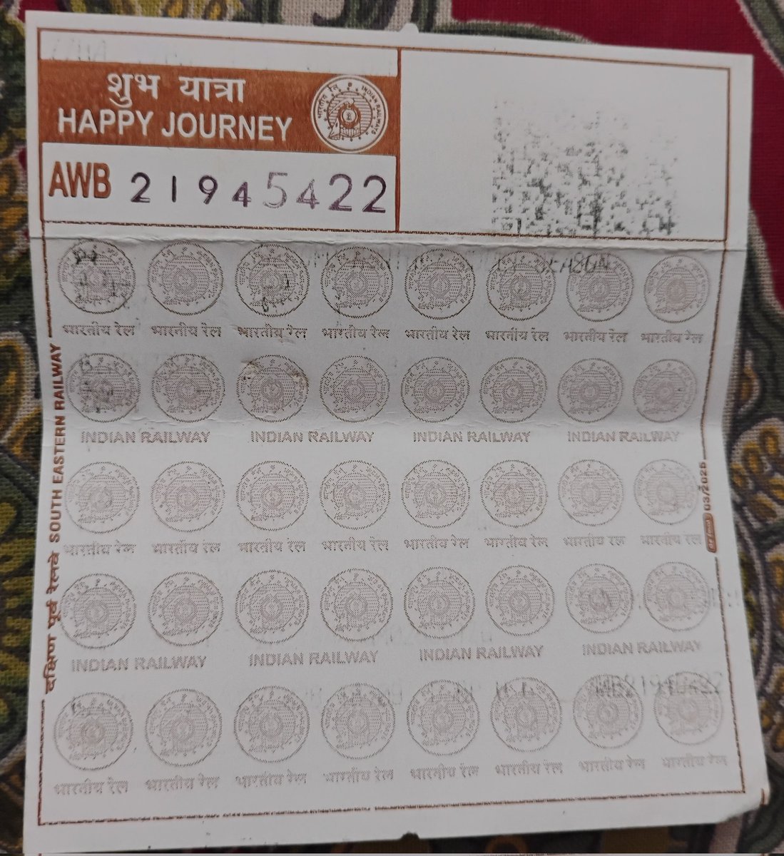 rit_111_'s tweet photo. My monthly ticket for the daily train journey in South Eastern railway has attached.
1. 24.02.26 to 23.03.26
2. 24.03.26 to 22.04.26
3.18.04.26 to 17.05.26

Ticket validity upto 22.04.26, but Why I have another ticket from 18.04.26 ? Because the ink is vanished from ticket. https://t.co/8Z7HBykE0o