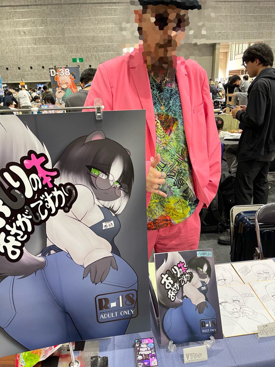 big2banton's tweet photo. 設営完了しました🔥

待ってるよ❤️‍🔥 https://t.co/nERWjgqEiT