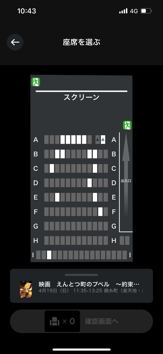 バッハ tweet media
