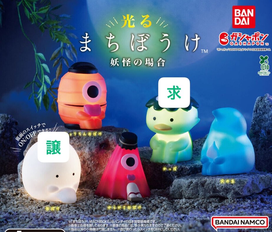 tr☀️（固ツイ確認お願いします） tweet media