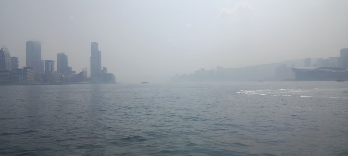 Asia's Hazy World City