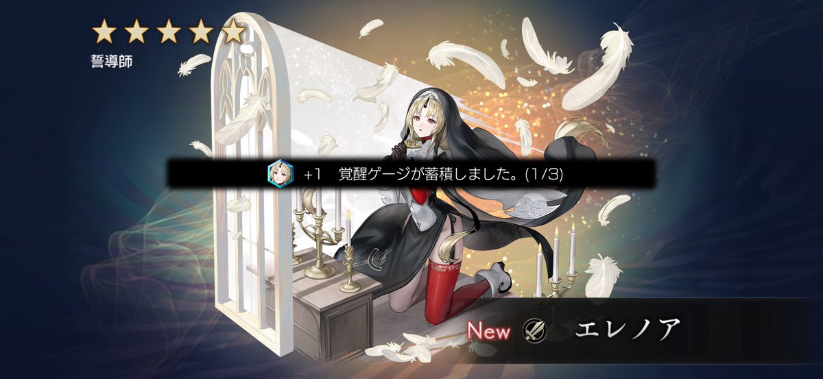 金木星 tweet media