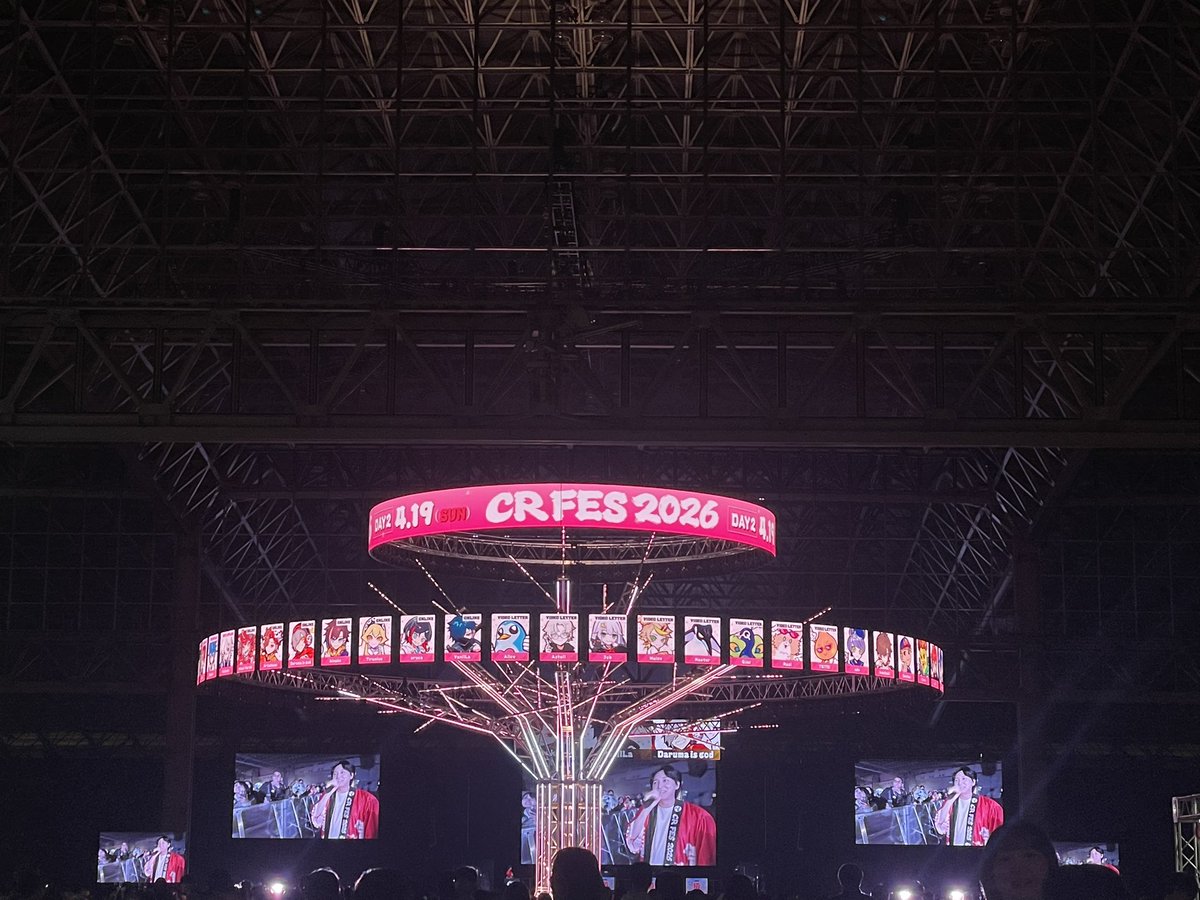 🧸そら汰🐾 @ 一生ニートで居たい tweet media