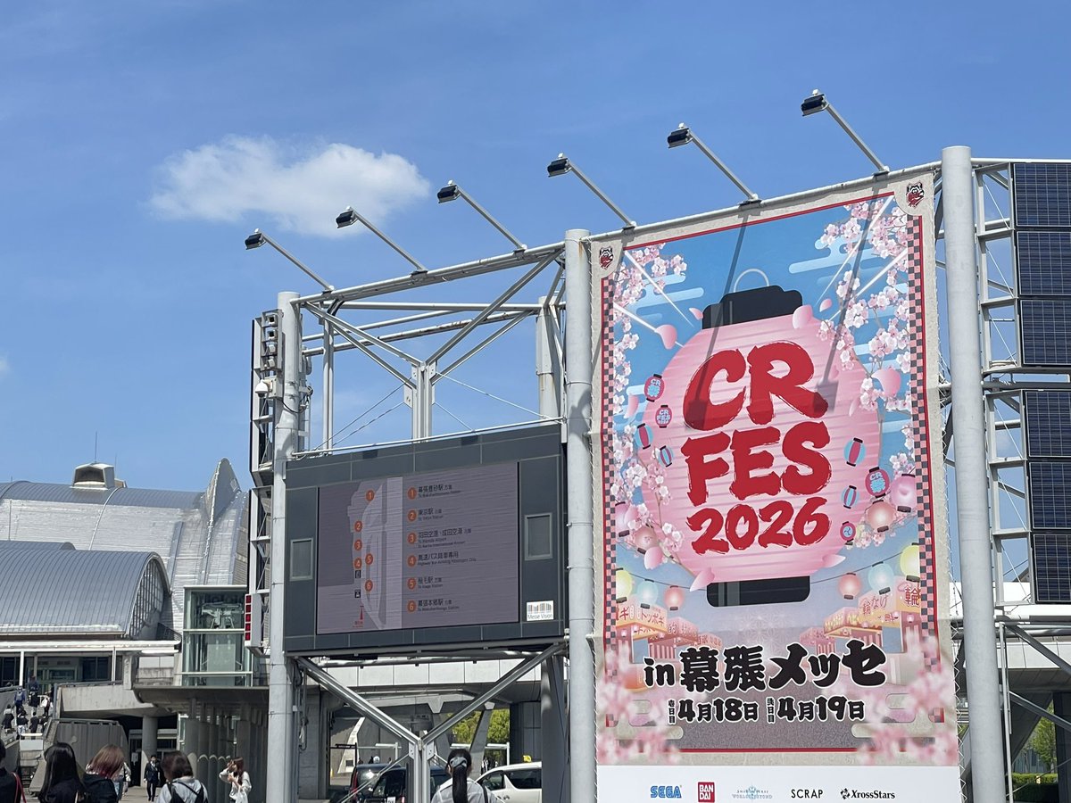 🧸そら汰🐾 @ 一生ニートで居たい tweet media